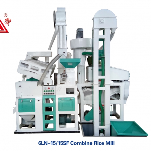 6LN-15/15SF組合碾米機